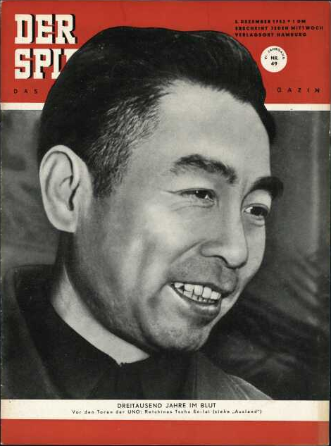 DER SPIEGEL Nr. 49, 3.12.1952 bis 9.12.1952