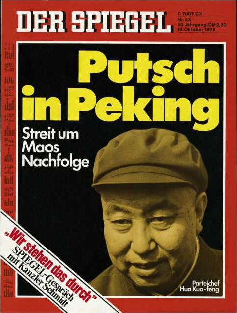 DER SPIEGEL Nr. 43, 18.10.1976 bis 24.10.1976