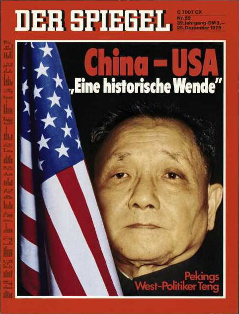DER SPIEGEL Nr. 52, 25.12.1978 bis 31.12.1978