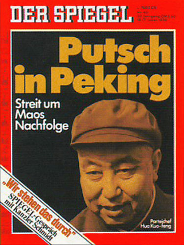 DER SPIEGEL Nr. 43, 18.10.1976 bis 24.10.1976